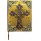 ARTE SACRO 1