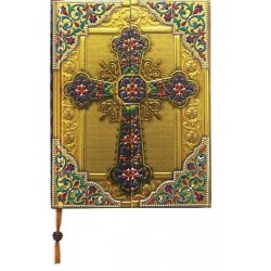 ARTE SACRO 1