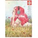 PUZZLE JUNIO ESTHER GILI 1000 PIEZAS