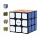 Cubo Qiyi Sail W 3x3 Gege