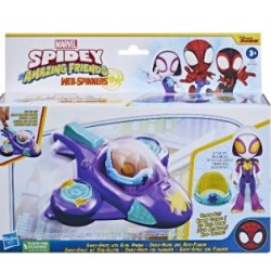 Saf Ghost Glide Sppiner