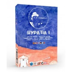 Hypatia I