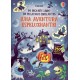 ¡Una Aventura Espeluznante! - Pegatinas