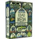 Cofre del Tespro: Edad Media