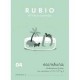 Rubio. El arte de aprender. Escritura 4